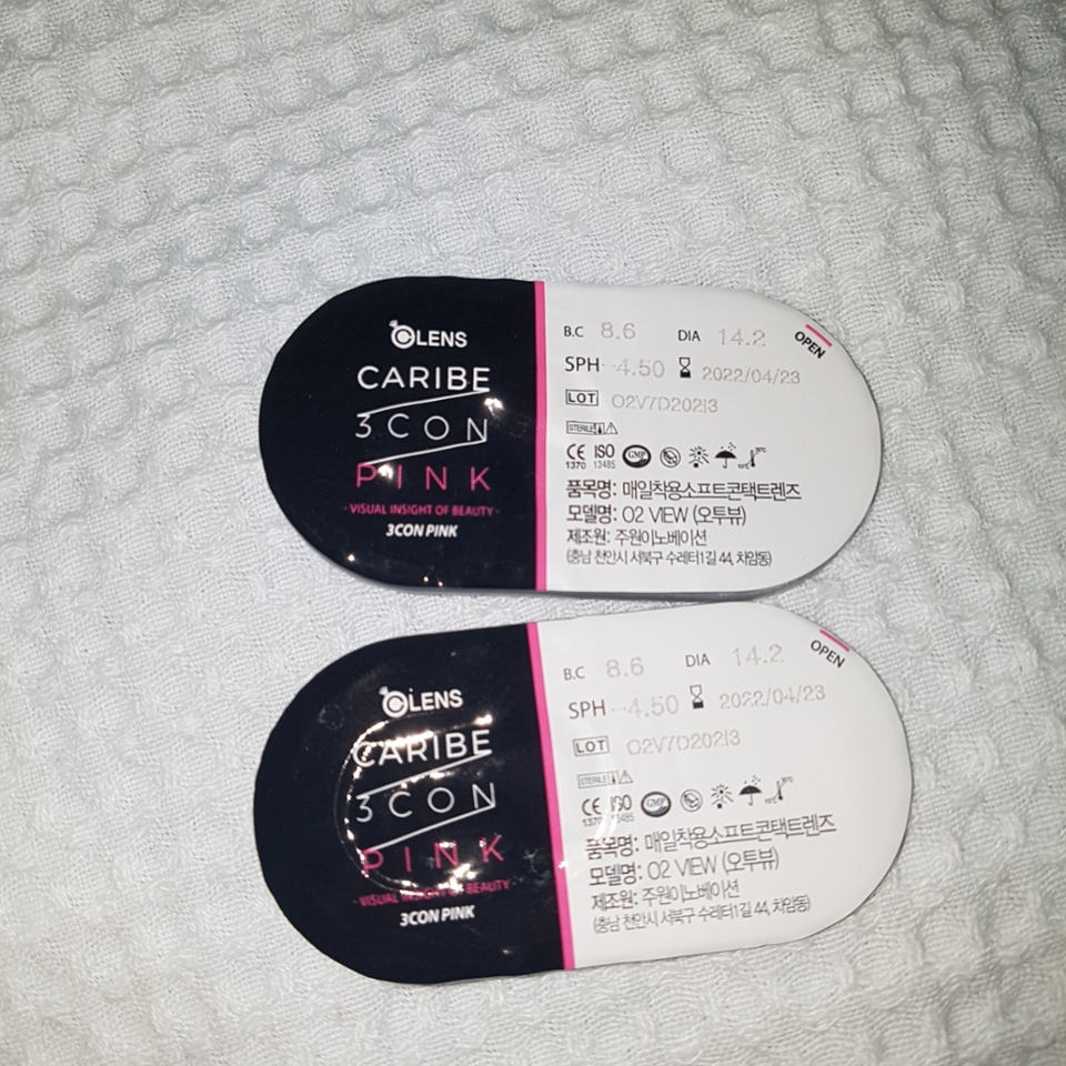 전 양쪽 도수가 심하게 차이나서 그냥 한쪽 도수에 맞췄어요ㅠ
원플원이라 도수 다르게 살까도 생각했는데 어차피 난시때문에 잘 안보여요ㅠㅠ