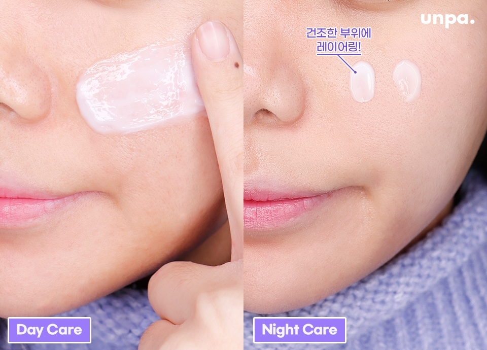 낮에는 스킨케어 마무리 단계에서 보습 크림으로 쓰고
밤에는 건조한 부위에 한 번 더 레이어링 해주는 중!
민감 피부는 외부 환경에 영향을 많이 받기 때문에
겨울철에는 특히 더! 요런 충분한 보습 케어가 필요하다구~
