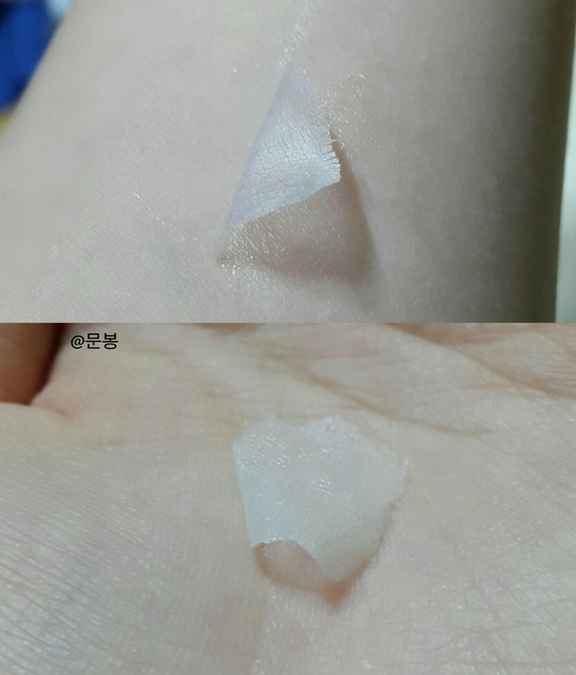 손톱으로 톡톡 하고 벗기면 쉽게 벗겨져요!
짜서 쓰는거라 사이즈 상관없이 써도 돼서 넘나 좋은것...
세균 안들어가게 막아줘서 더 좋은것.....