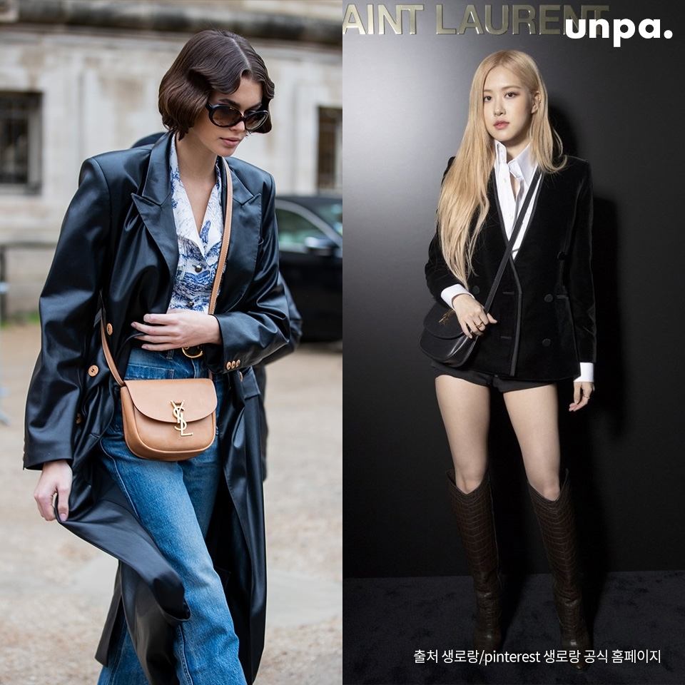 SAINT LAURENT

수정 화장품과 지갑 등
간단하게 가지고 다니는 미니백 러버들을 위한
생로랑의 카이아 샤첼백!