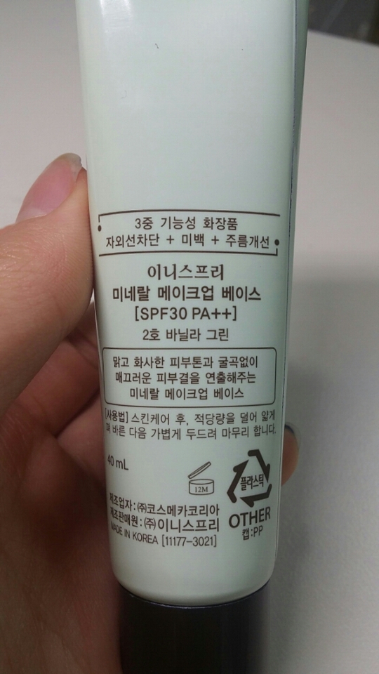 설명도 참고해주세요!