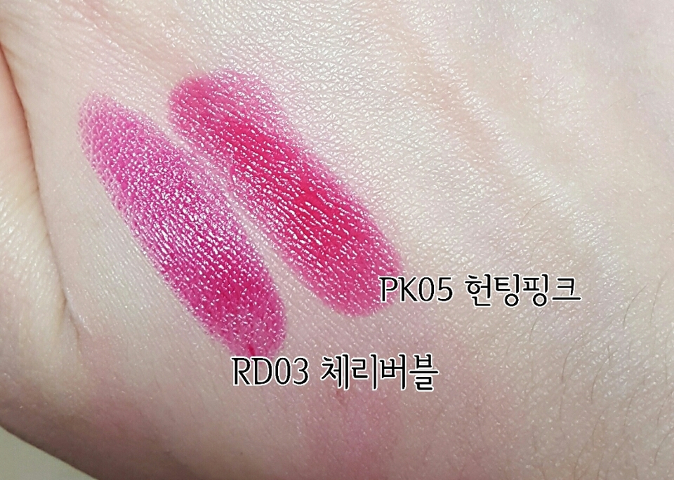 체리버블이 조금더 자주빛이돌아요! 헌팅핑크는 생각보다 주황빛이 있어요!