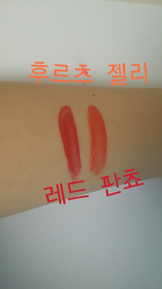 색상은 이렇구요