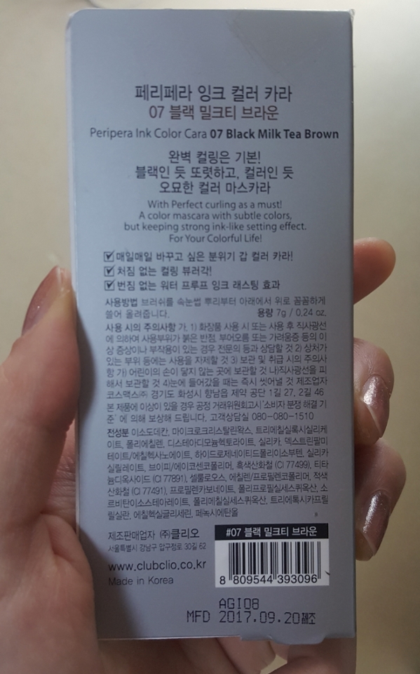 설명이 나와있어요