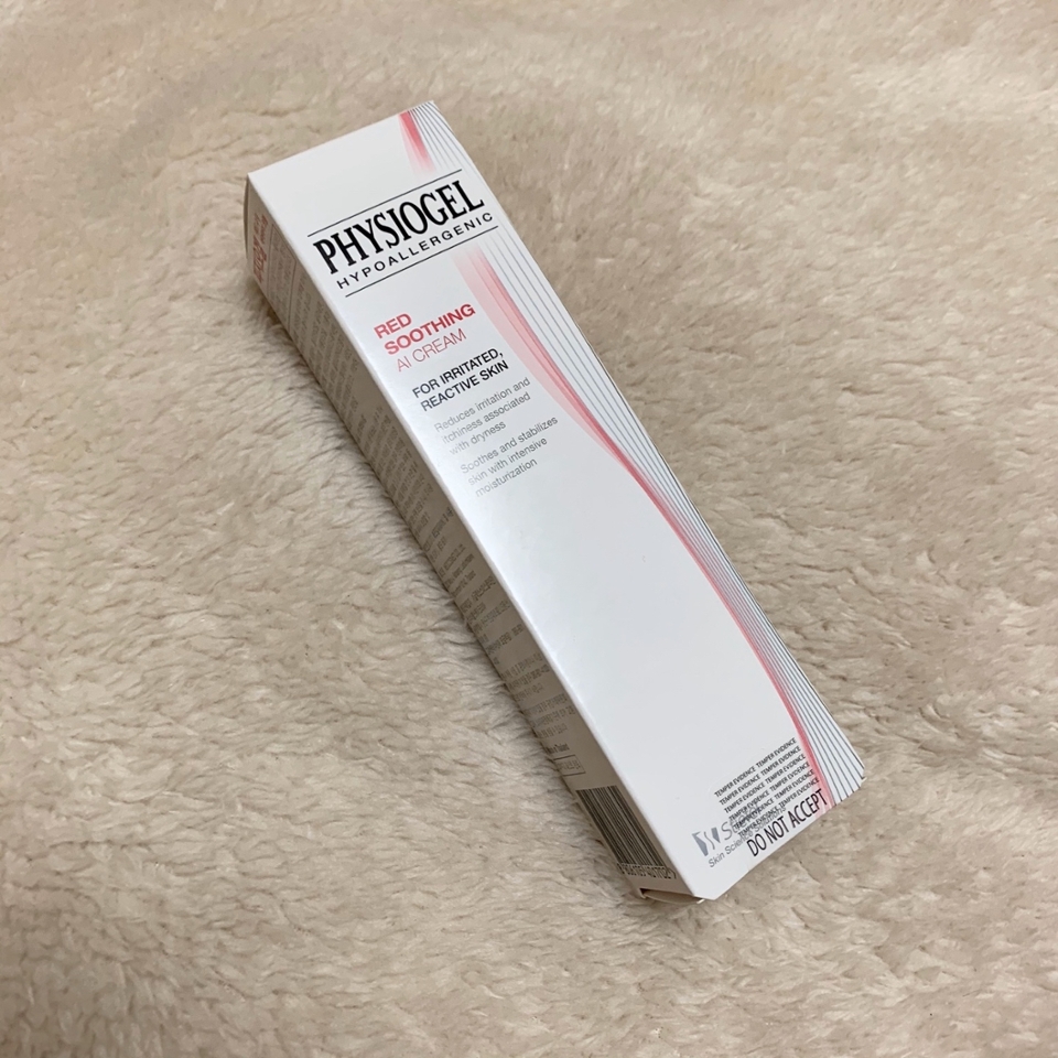 올리브영갔다가 블랙프라이데이기념으로 세일을 엄청 많이 하고 있더라구요!
피지오겔에서 새로 나온 크림이 세일을 하길래 구매해봤어요!