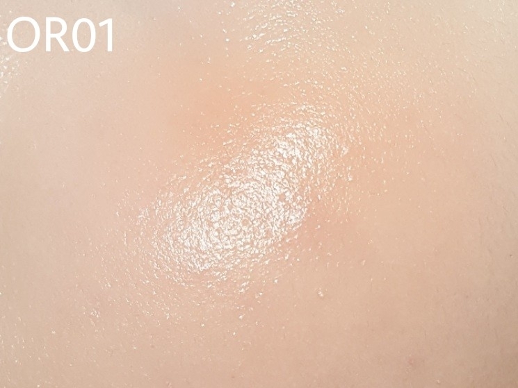 빕빕 색상이에요

상큼한 오렌지 색상이 웜톤에게 찰떡일 것 같아요!!