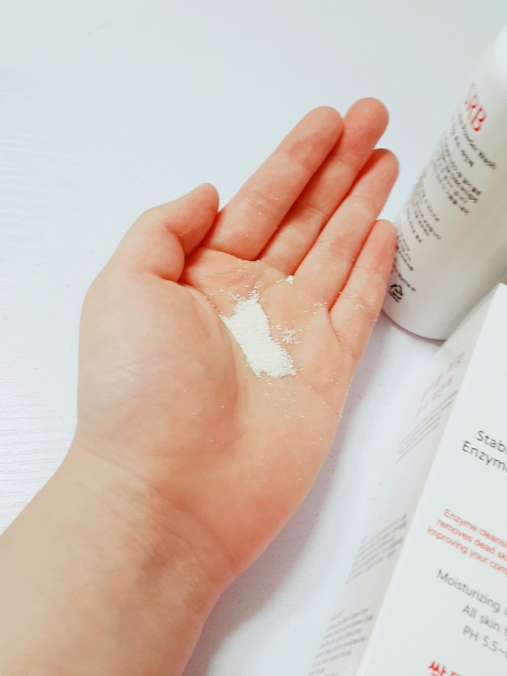 이렇게 가루타입으로 되어 있고