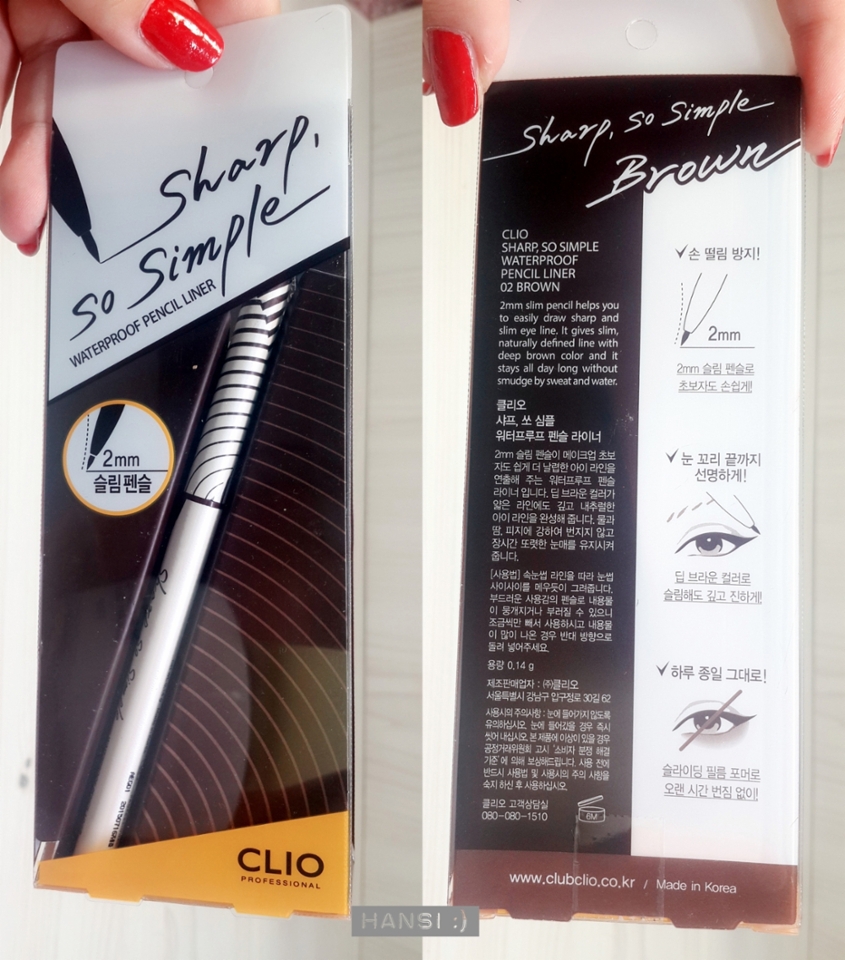 제품 외관샷! 
너무 길어서 가로로 찍고 세로로 돌렸더니 뭔가 어색하게 나왔네요ㅋㅋㅋㅋㅋ
양해하고 봐주세용 :)