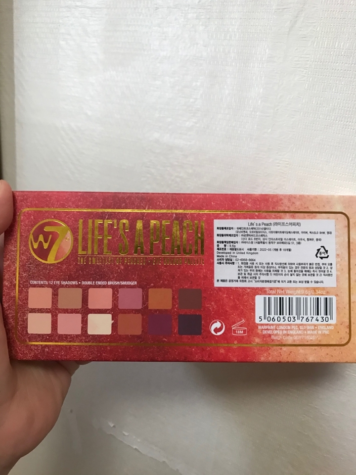 거의 다 무펄인 것 같더라구여