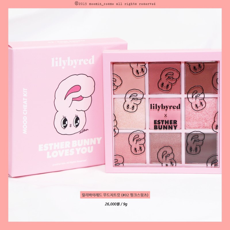 릴리바이레드 #무드치트킷 #핑크스윗츠

가격 : 26000원

용량 : 9g

​

예, 제 돈 주고 샀던 무드치트킷 #무드zip팔레트 기억하시는지요!

그때도 데일리로 너무 찰떡인 #섀도우팔레트 라고 말씀드렸는데

이번엔 #쿨톤 분들을 위한 안성맞춤 #섀도우팔레트 가 탄생햇어유!!!

​

말만 들어도 상큼하고 러블리한 #무드치트킷핑크스윗츠 