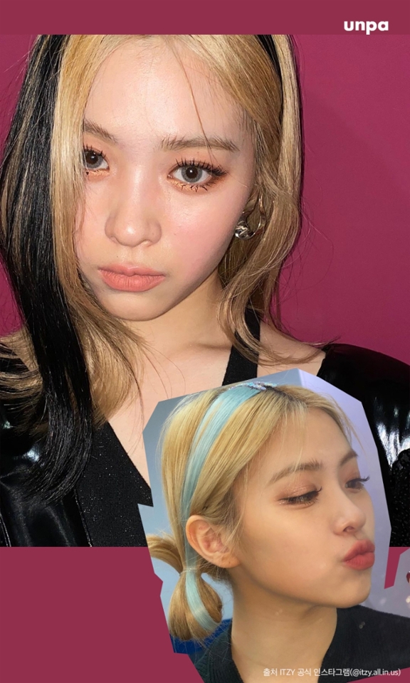 좀 더 쿨해 보이는 느낌을
연출하고 싶다면 ITZY 류진의
헤어밴드 염색을 참고해보자!

말 그대로 컬러풀한 헤어밴드를 착용한 듯
머리 중앙에 하이라이트를 주었어(੭•̀ᴗ•̀)੭
류진처럼 밝은 모발에
어두운 컬러로 대비를 주거나
화사한 컬러를 넣는 등…  
취향에 따라 다양한 분위기를 연출할 수 있지!

꼭 탈색이 아니라도
헤어피스로도 충분히 가능하니
유니크한 무드의
헤어스타일을 찾는다면 참고해보자♡
