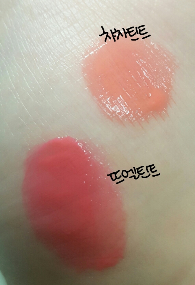 비슷한 코랄이라 비교해봐요!!
차차틴트는 진짜주황주황하고 착색이핑크로되는반면
뜨엘틴트는 처음부터 핑크코랄이에요!!
