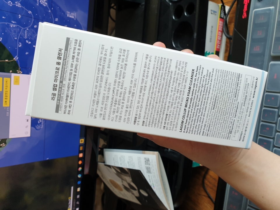 뒤에는 여러설명이있으나 저는안보니 다들참고하세요 !