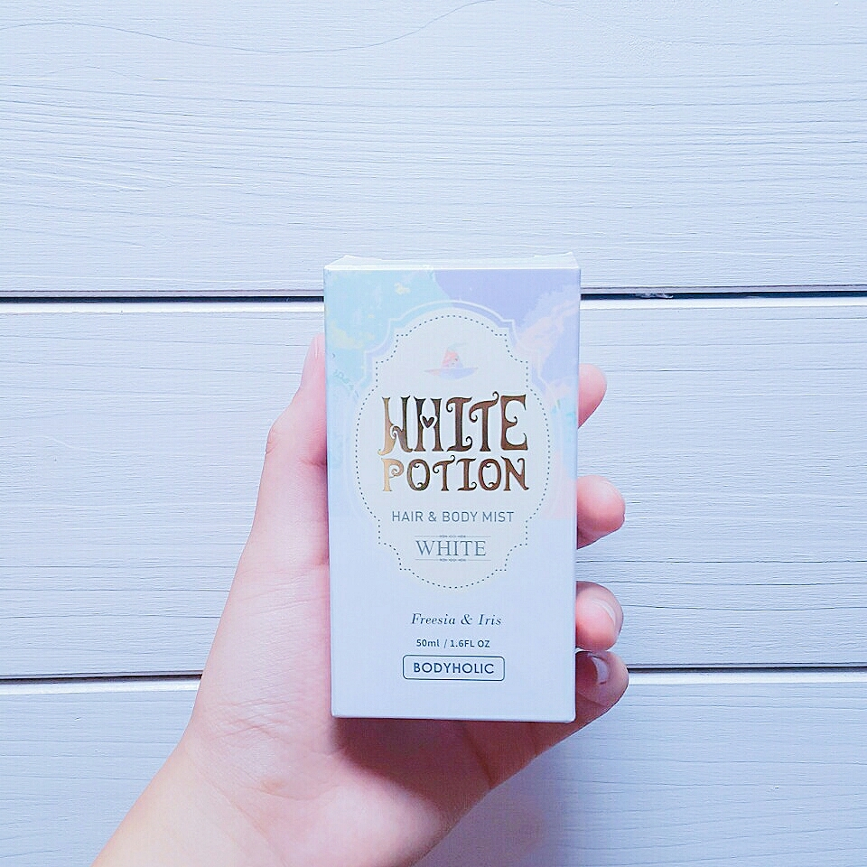 이번에 새로 나온 화이트포션💞