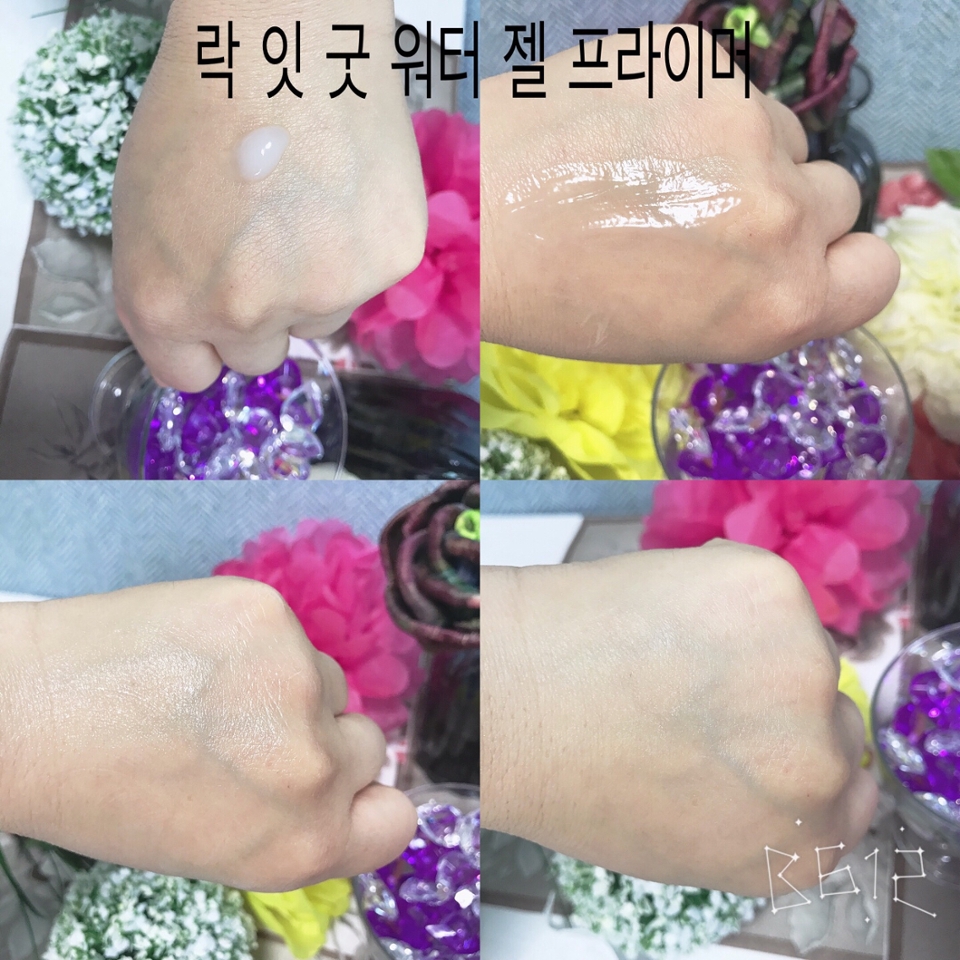 워터젤 타입을 발랐을때 수분감이 많이 느껴지는 타입으로
은은한광이 도는게 피지컨트롤을 해주는 기능이 있어
저처럼 수분지속형 지성피부에 좋은 타입이에요