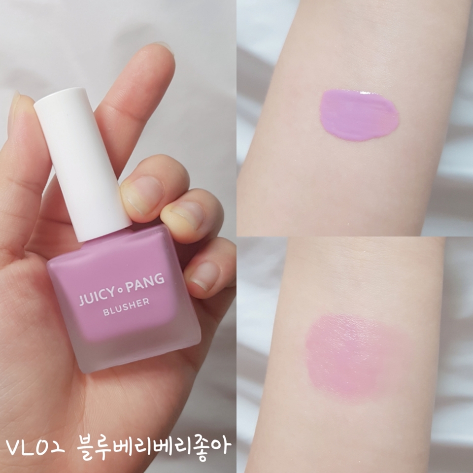 ❣블루베리베리좋아❣
라벤더 색 핑크인듯 보이지만 오묘한색!