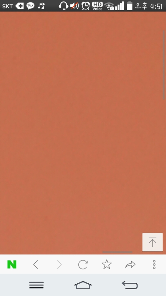 




그리고 그 사진을 터치해서
이런식으로 확대한후
핸드폰을 볼에 갖다대고
거울을 봅니다!!