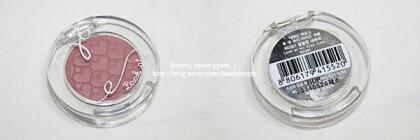 이름도 재밌는 달달한 대추차