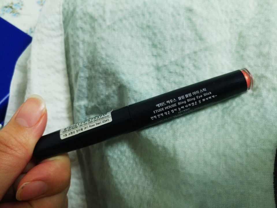 간단해서 쓰기도 쉽고요ㅎㅎㄹ