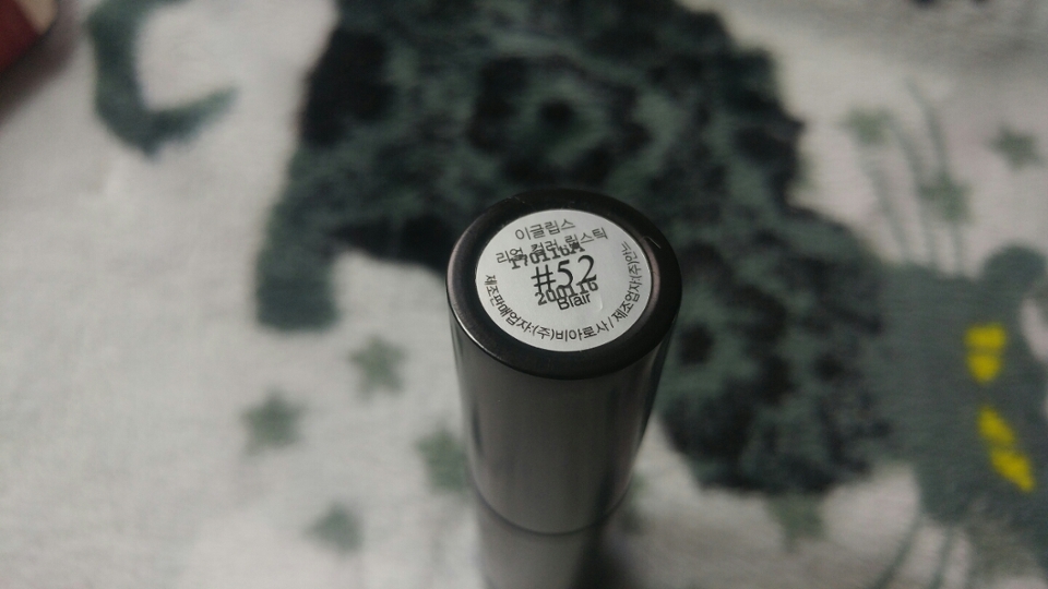 디자인이안이쁘면 색상이라두 알아보게해주지!!!쳇쳇!!ㅈㅅㅇ..