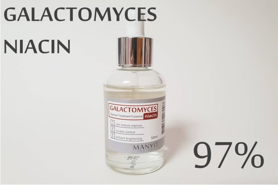 브랜드 : 마녀공장
제품명 : 갈릭토미세스 나이아신 스페셜 트리트먼트 에센스
가격 : 29,000원
용량 : 50ml