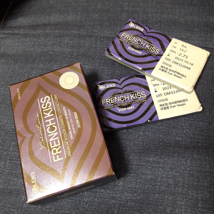 안에는 두개 개별포장 되어있어용 ㅎㅎ