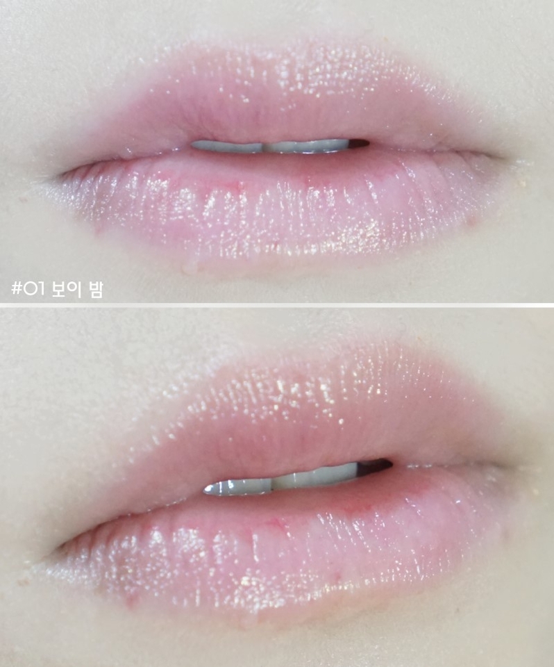 보이 밤
보이쉬한 라벤더 빛