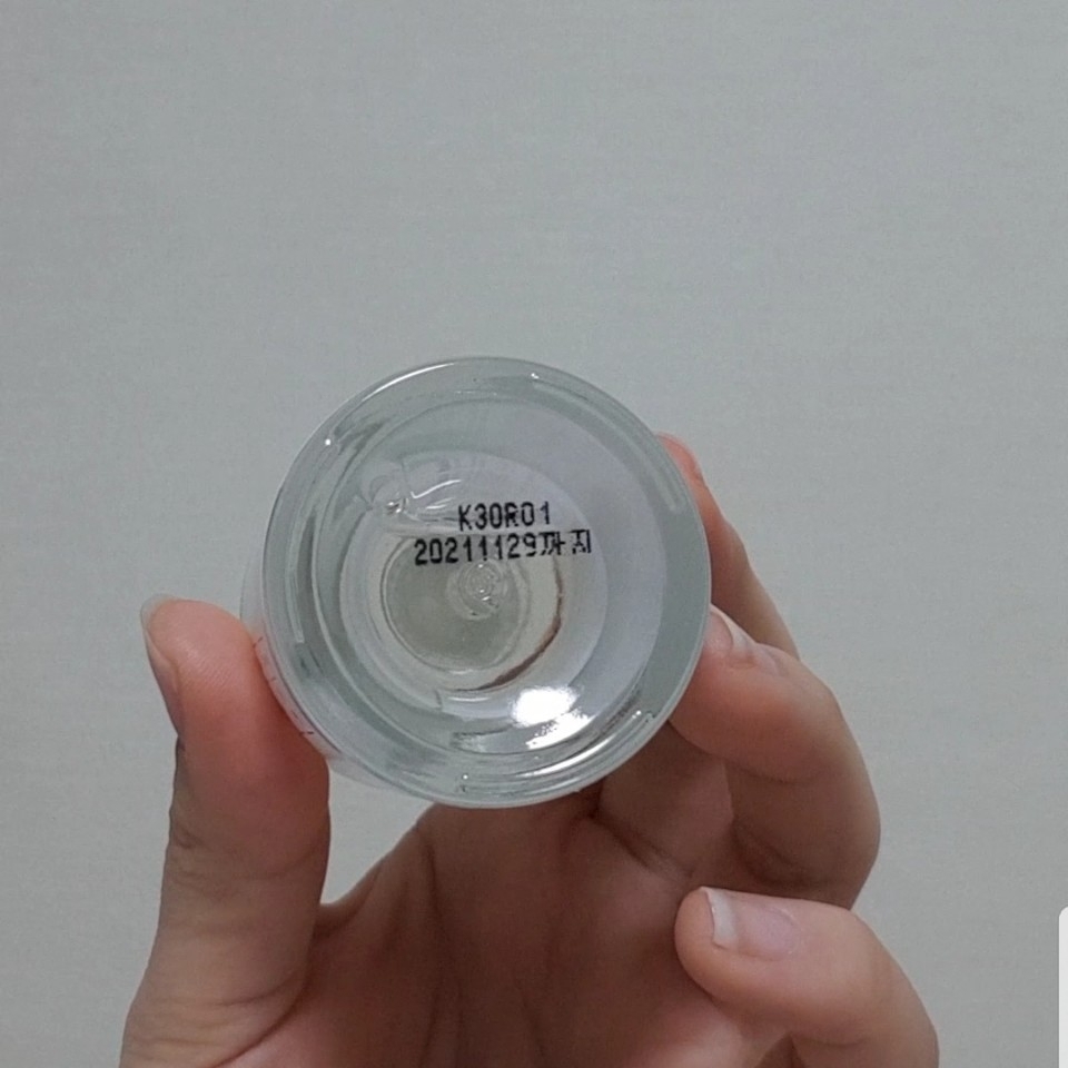 유통기한은 2021년11월29일까지 라고 합니다.아마 제생각에는 유통기한이 되기전에 다 쓸거같습니다,
