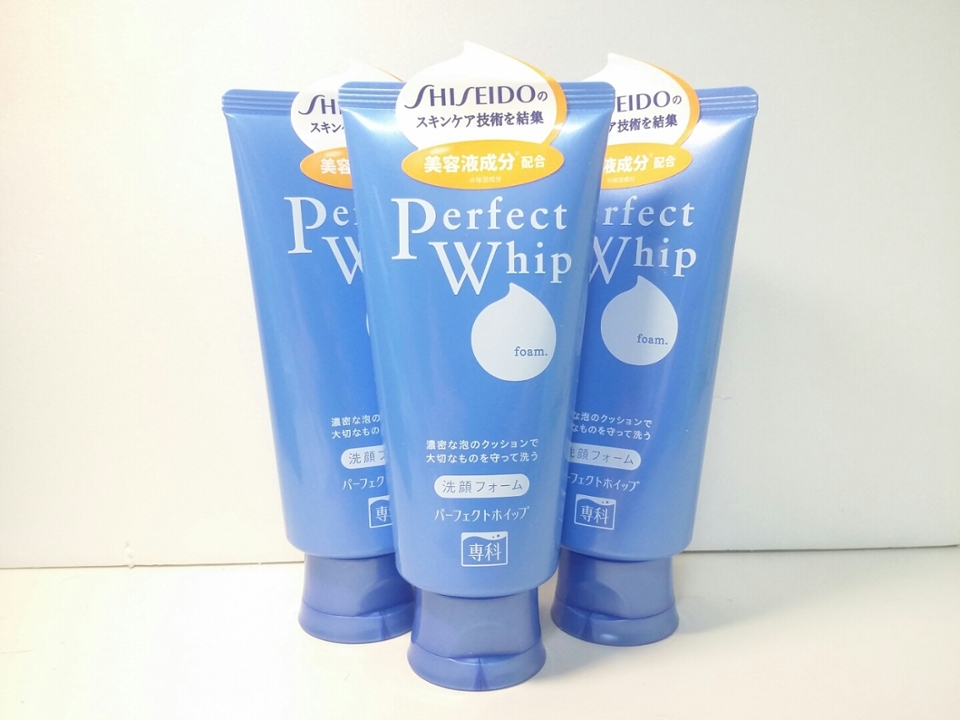 
시세이도 퍼펙트 휩
265¥