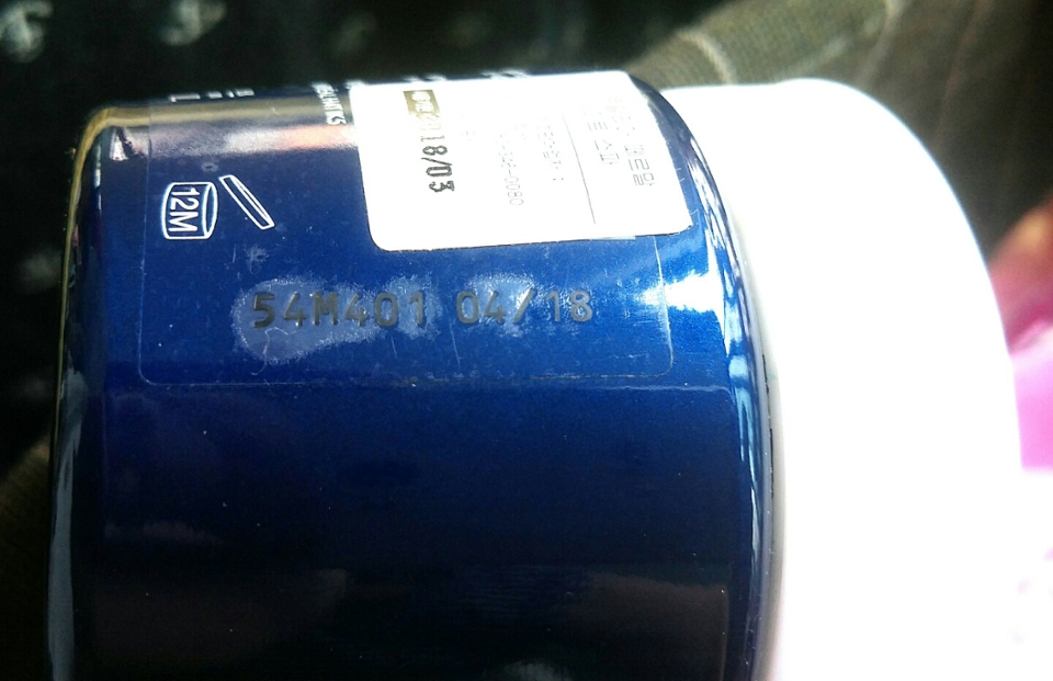 이런식으로 외국 화장품은 유통기한을 알기 어렵잖아요ㅠ