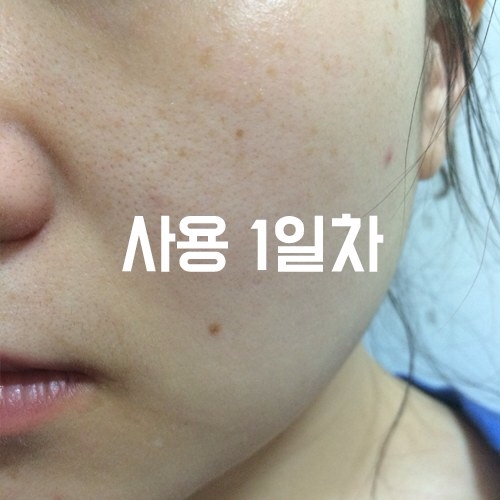 1일차..는 변화는 없고 ㅋㅋ 보통 수분감이 많은 수분크림은 금방 날아가서 그런지 바르고나면 건조하기도 핫는데 이거는 건조하진 않지만 더 보습해주려고 두번씩 발랐어요