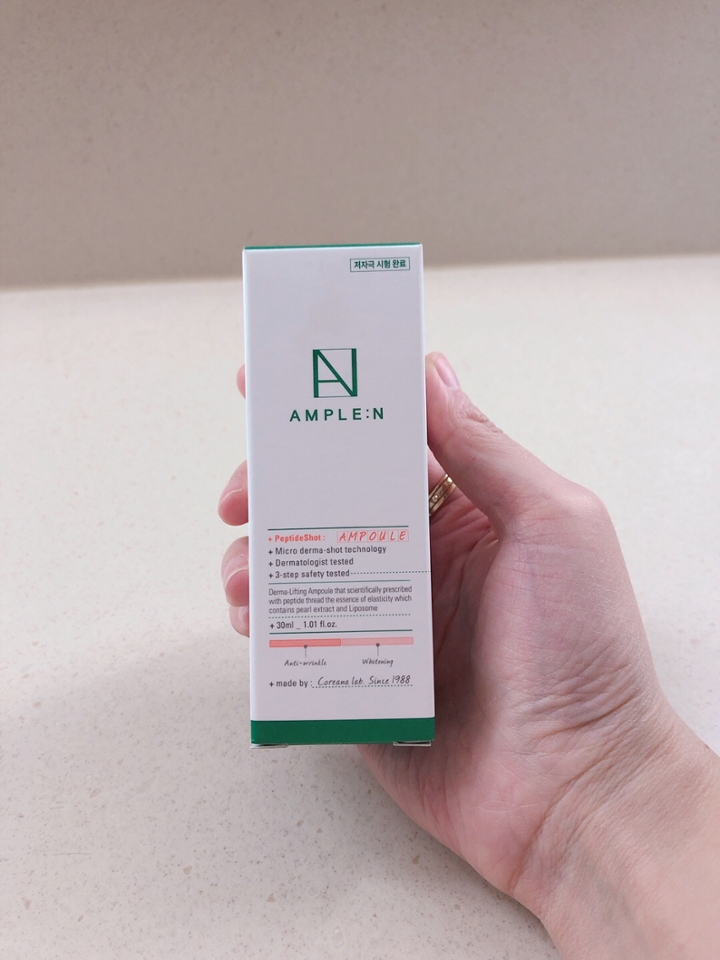 바로바로 앰플엔의 펩타이드샷 앰플인데용
저는 앰플엔을 쿠팡에서 먼저 접했었어용!
가격도 적당히 저렴해서 사용해봤었죵
그런 후엔 유튜브에서도 후기가 종종 보이더라구용 

