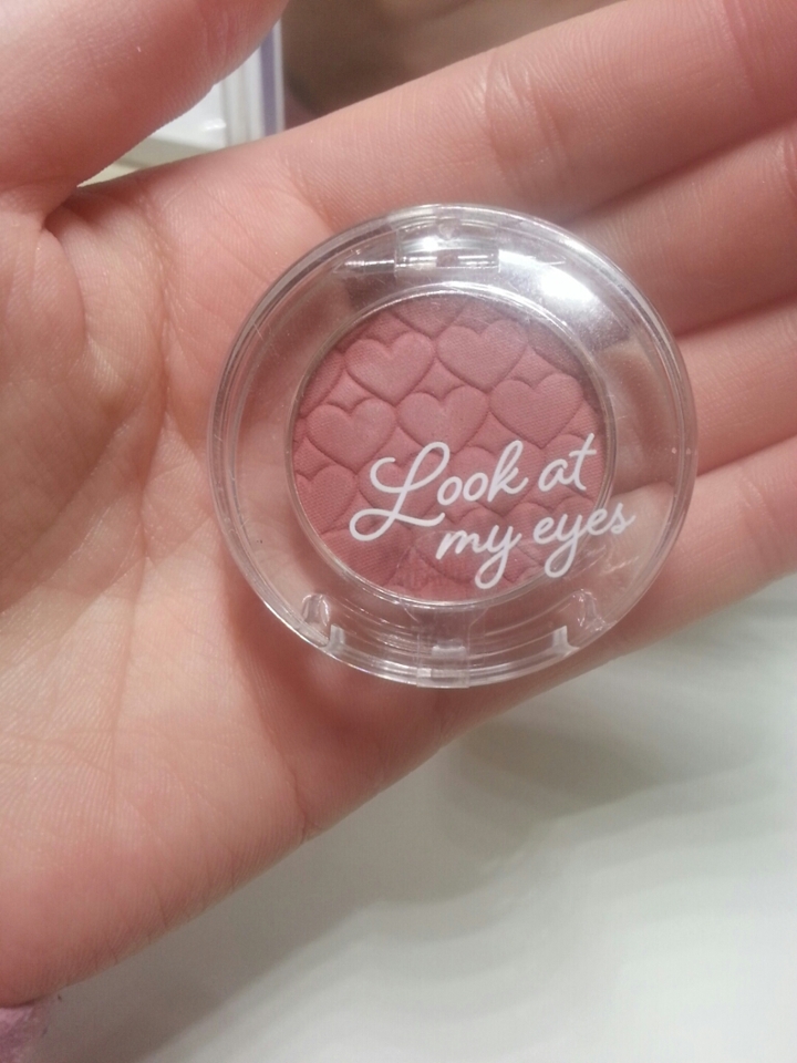 에뛰드 섀도우 달달한 대추차 3500원