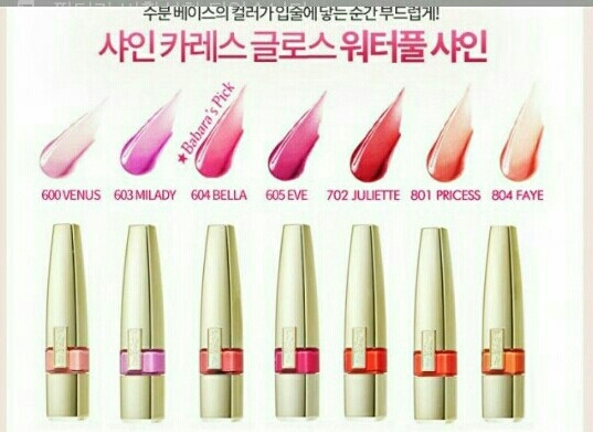 홈페이지에 색상으로는 약간 어둡게 나온거같아요 제생각으론 이거보단 밝고 맑은색인거같네요~