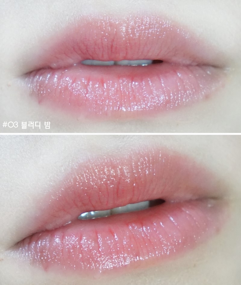 블러디 밤

입술을 살짝 깨문 듯, 따듯한 레드