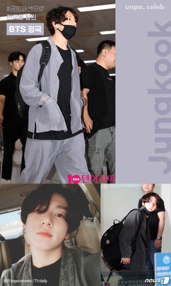 방탄소년단 정국은
해외 투어를 떠나는 공항패션에서
개량한복을 입고 나타나
SNS와 뉴스가 정말 난리였었지!

글로벌 케이팝스타로써
한국의 전통의상을 알리고,
실제 정국 효과로 국내외 팬들
그리고 일반인들의 한복에 대한 관심이
높아졌다고 해
(크으…국뽕에 치인다… bb)

또한 실제로 정국이 입었던 한복 브랜드가
백화점에 입점되는 현상까지!

패션을 넘어서 경제적인 영향력까지
정말 대단하다고 생각이 들어,,♥