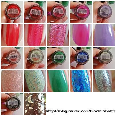 이게 제품명과 근접사진인데..
이렇게 모아놓으니 화질이 나빠져 알아볼수가 없네요 흑흑 ㅜㅜ
컬러만 보세요 컬러만..
따로따로 사진은 블로그에 있어요 ㅎ