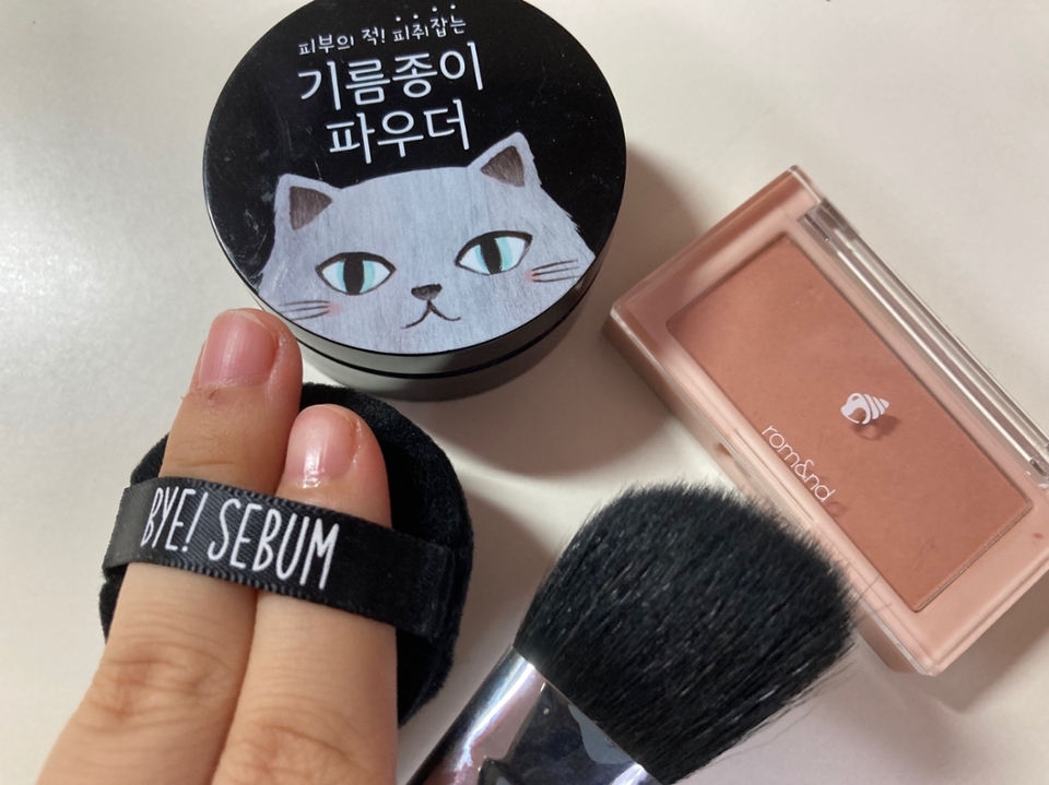 준비물 