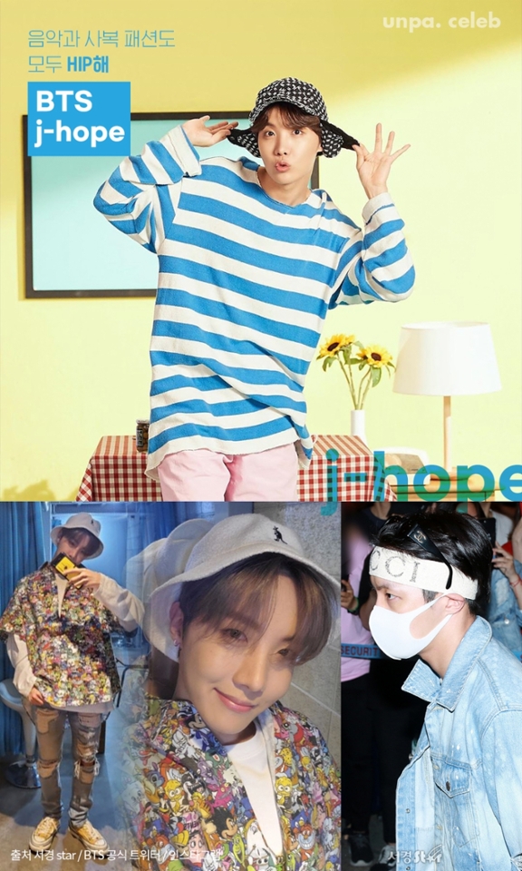 제이홉은 최근 세계 최대 음원 플랫폼인
스포티파이에서 4억 스트리밍을
돌파할 정도로 음악에 대한 영향력이
높은 멤버인데,

사복 패션을 보면
자신의 음악 감성과 비슷한
개성 있는 코디가 눈에 띄더라구!

음악뿐만 아니라 사복패션에도 힙(HIP)이
느껴지는 제이홉’s 스타일~

그중 모자나 헤드밴드를 착용해
자유로운 감각과 개성 있는
스타일링을 연출해 주었어
