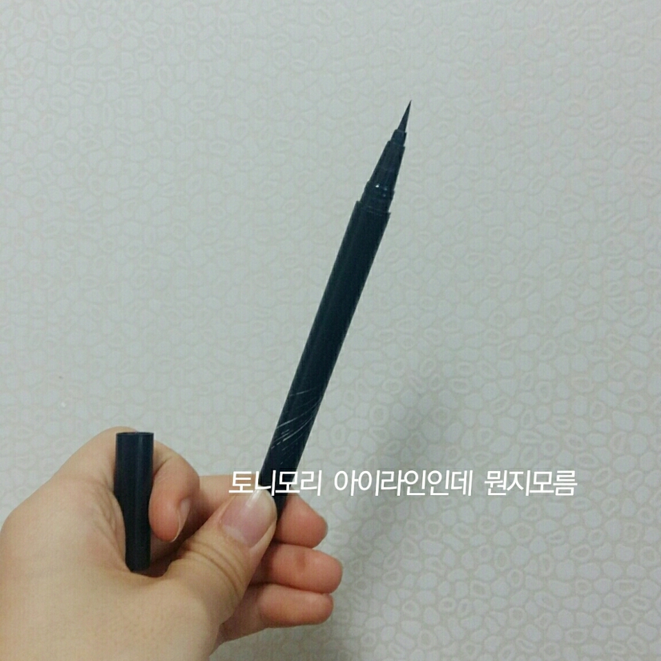 옆에 프린트 되있는게 다 지워져서..