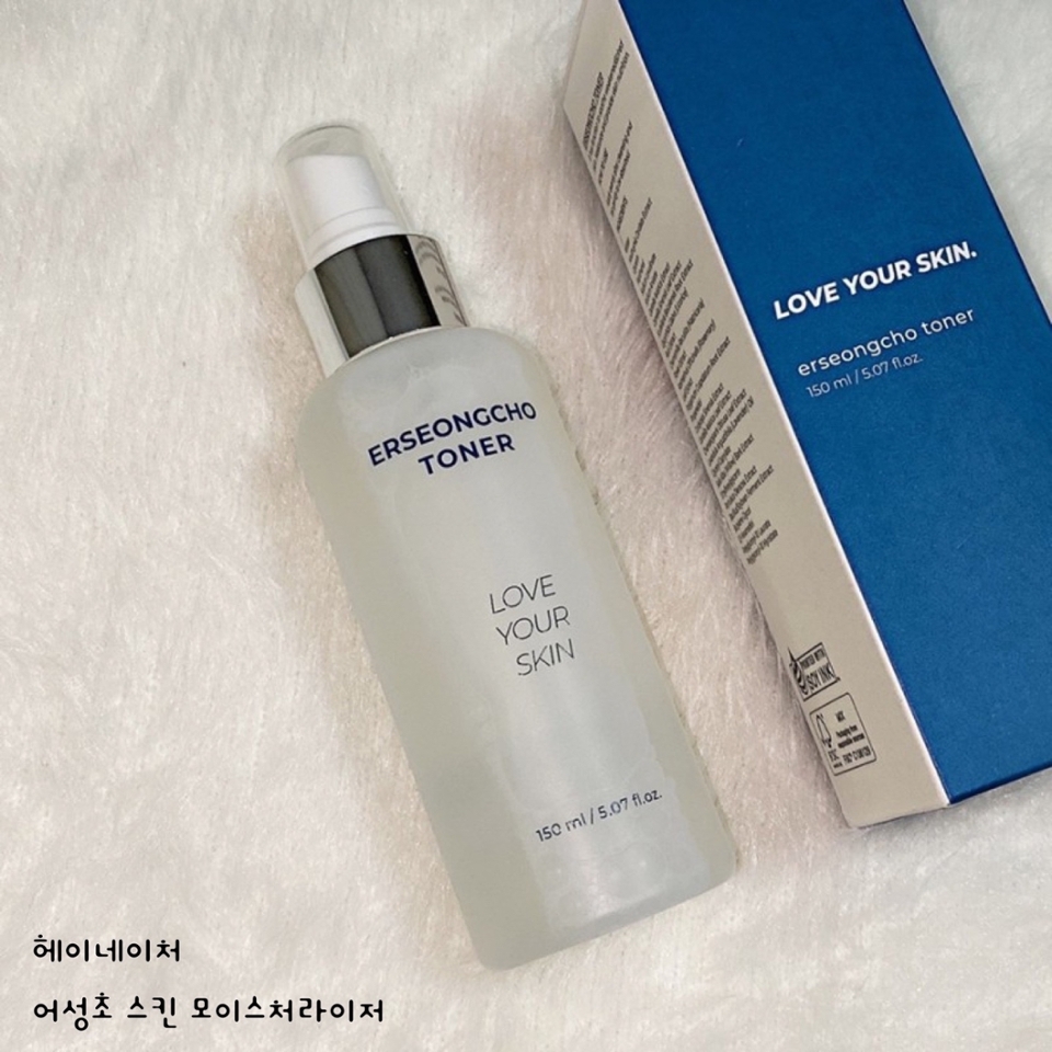 #4 헤이네이처 어성초 스킨 모이스처라이저
150ml / 25,000원

각질이 들뜨고 밸런스가 
무너진 피부에 수분을 충전해서 촉촉하고
순하게 피부를 진정시켜줘요
