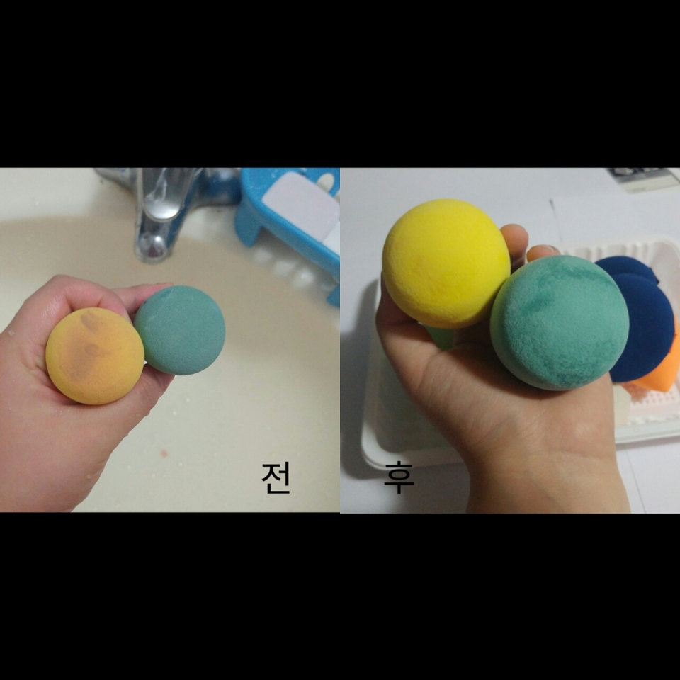 전후 비교샷 갑니다❤❤❤

다이소 물방울퍼프
