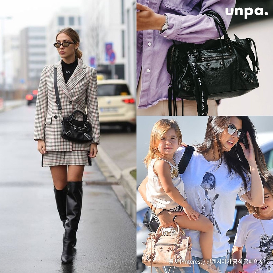 BALENCIAGA

도시를 누비는 시크한 커리어우먼st 를
연출해 줄 발렌시아가의 베스트셀러이자
스테디셀러 시티 숄더백도 빠지면 섭하지?