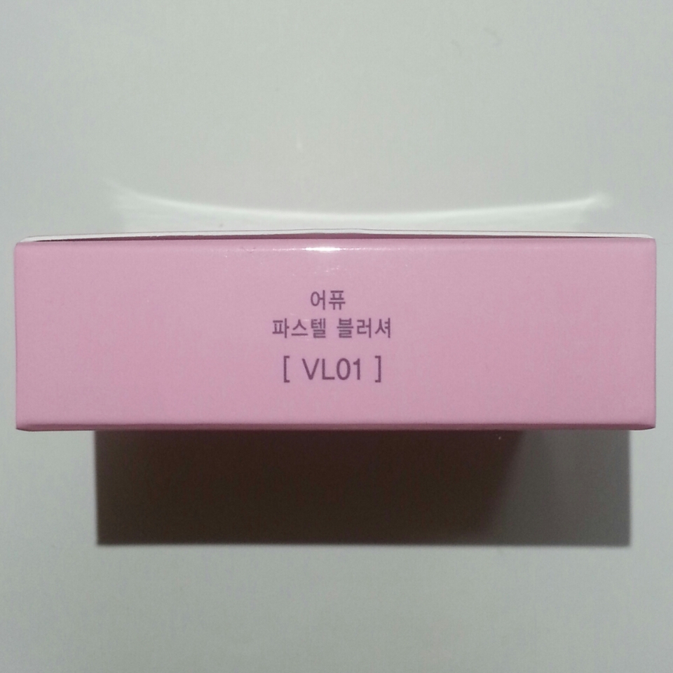 이건 윗쪽 [VL01] 바이올렛색이네요 !!