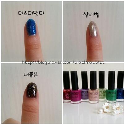 각각의 네일발색과 제품명을 써놨어요^^
참고가 되시면 좋겠네요😀
