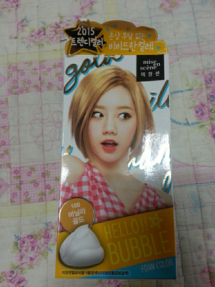 혜리가 뭐 표정짓고있네요
전 혜리 안좋아하니까 빨리 뜯을게요♡