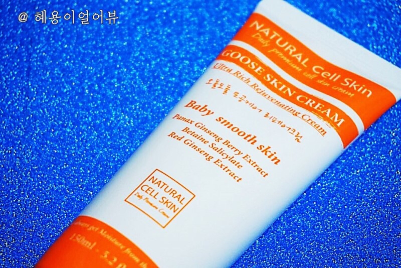 baby smooth skin....
그래 이 오돌도돌한 피부에 
각질쩌는 피부에..
제발 아기 피부를 전해다오.... 제발.... plz....!