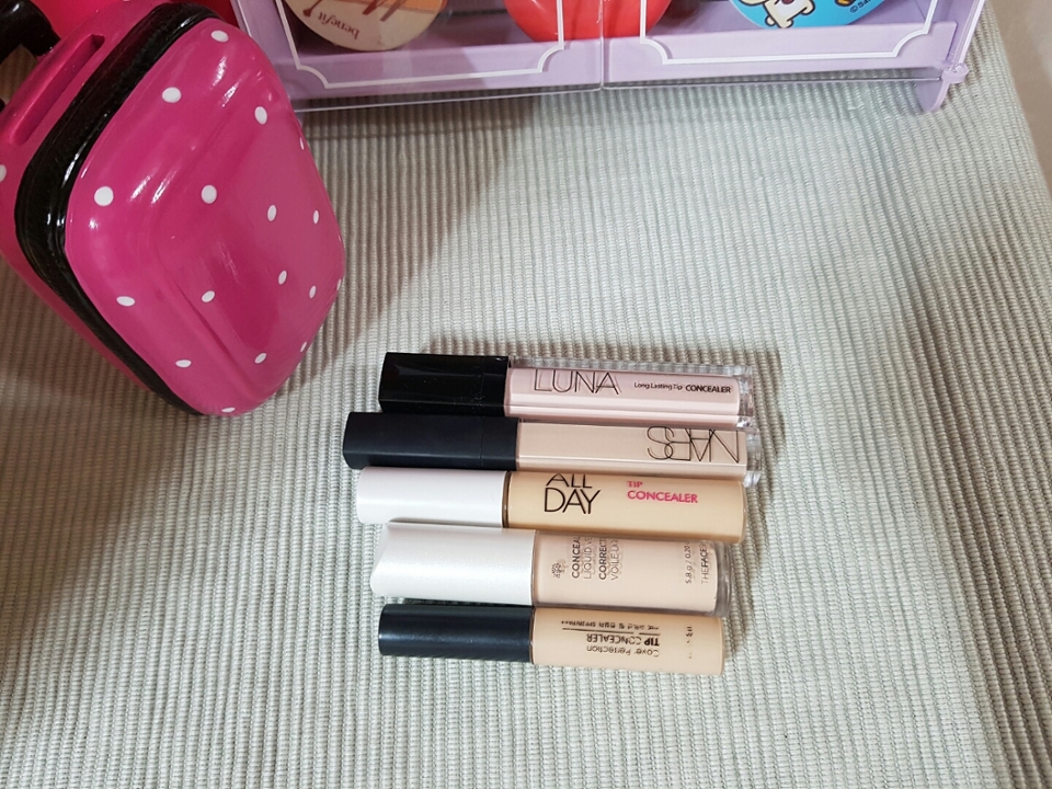 다른 컨실러랑 비교해보세요~