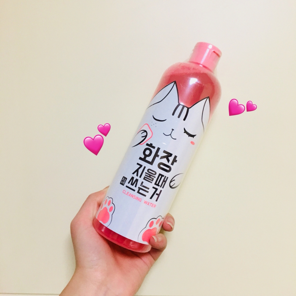 일단 통이 너무 귀여워요ㅠㅠㅠㅠ화장지울때쓰는거라고 크게 적혀있는것도 매력있어요!