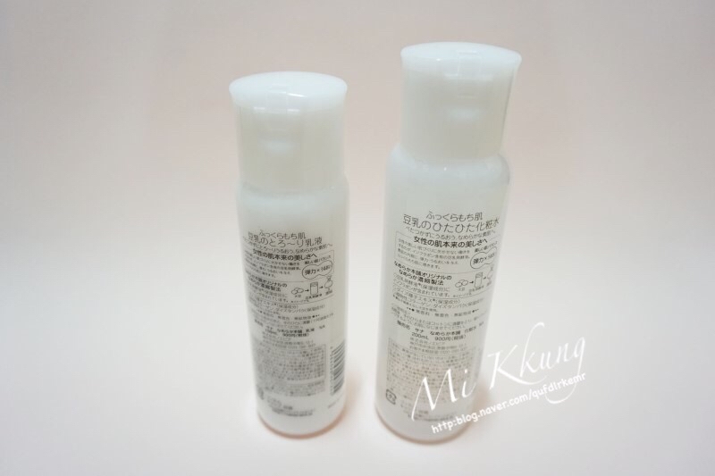 스킨 200ml
로션 150ml

*인터넷에는 팔아요 가격이 더 비싸지만요*